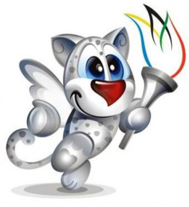 Уни котенок снежного барса - маскот Универсиады 2013