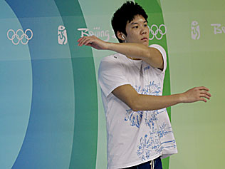    Park Tae-hwan