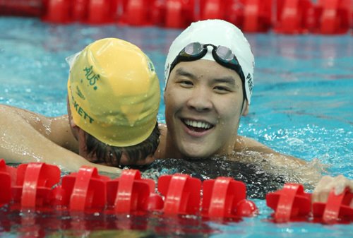    Park Tae-hwan