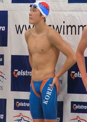    Park Tae-hwan