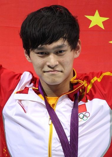   Sun Yang  