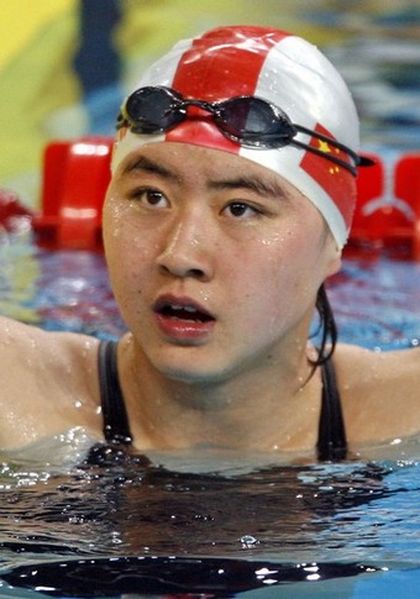 Цзяо Люян Liu-Yang Jiao китайская пловчиха